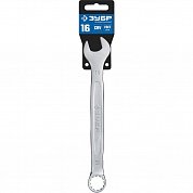 Ключ комбинированный гаечный ЗУБР&nbsp;&nbsp;16 мм